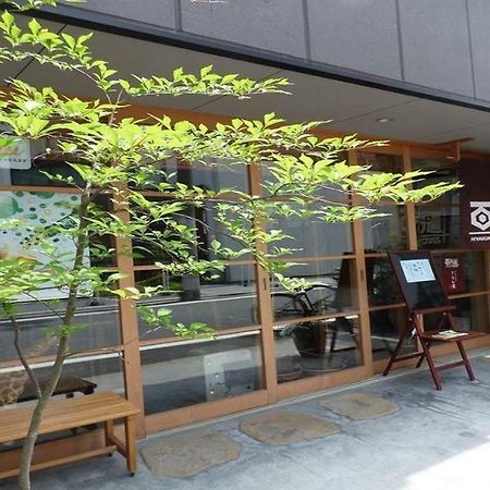 Guesthouse Hyakumanben Cross-Women'S Dormitory / Vacation Stay 15393 Kyoto Exteriör bild